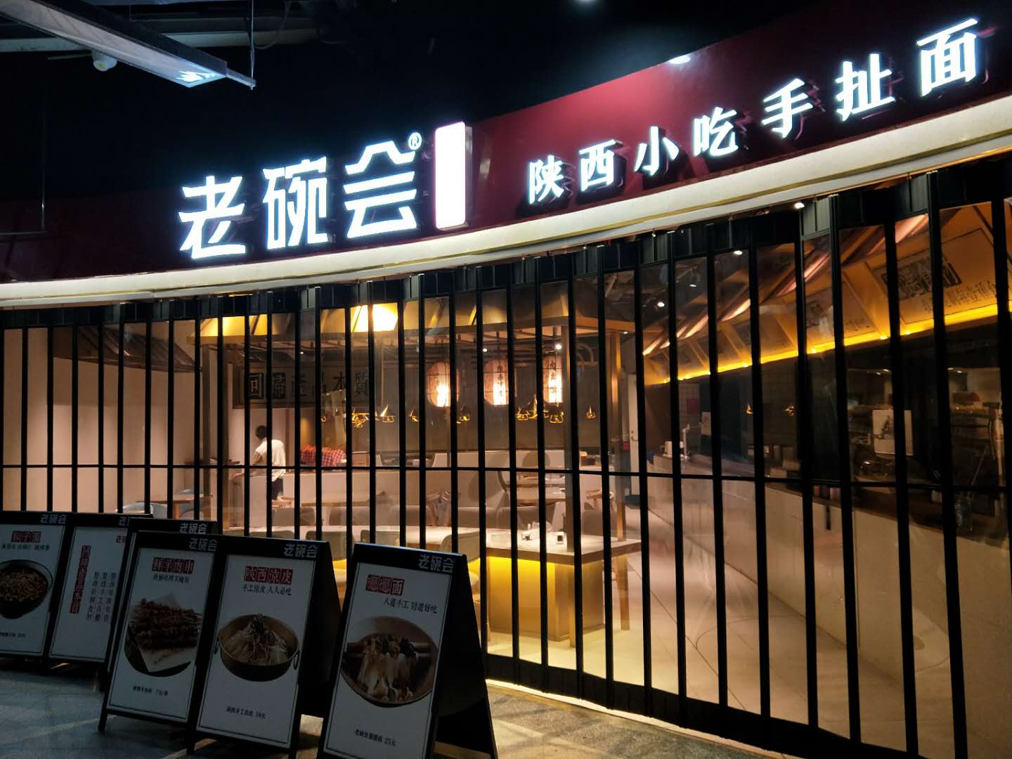 (12 )  张图片.jpg