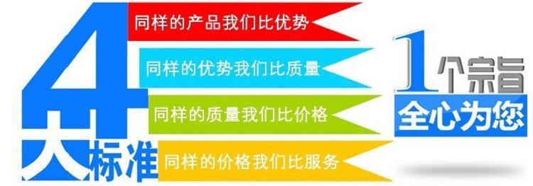 详细说明2.jpg