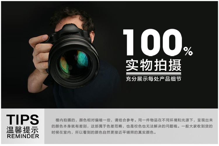 详细说明1.jpg