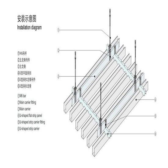 U型铝方通 (55).jpg