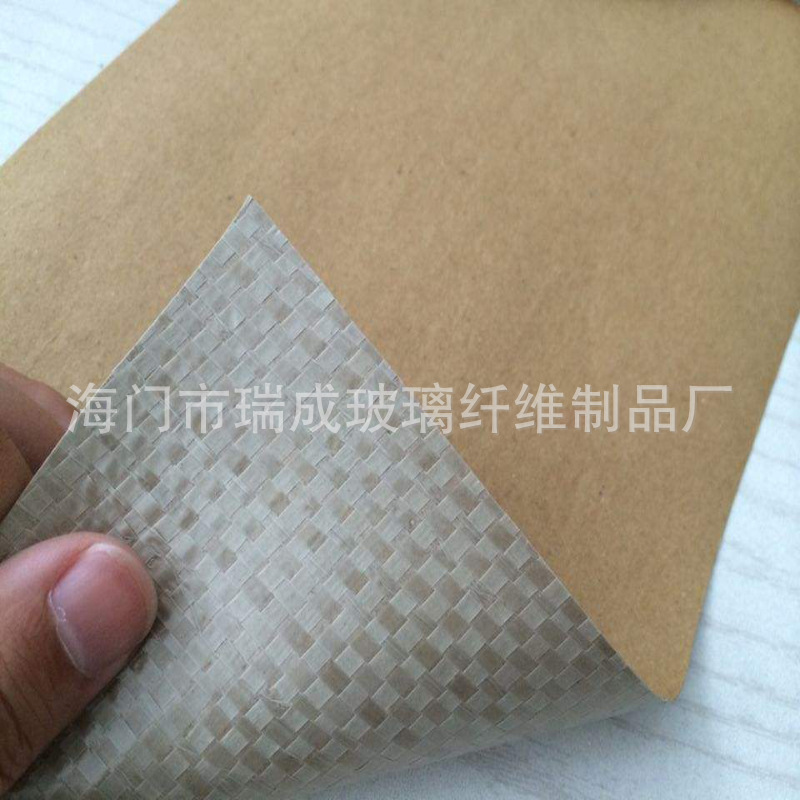 编织布牛皮纸1.jpg