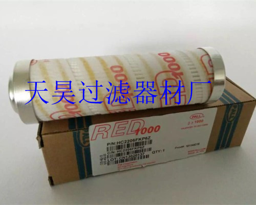 HC2206FKP6Z.JPG