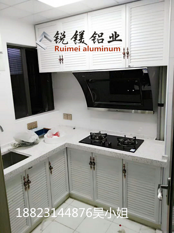 915952474217334258_副本.jpg