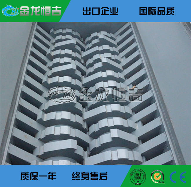 撕碎机10.jpg