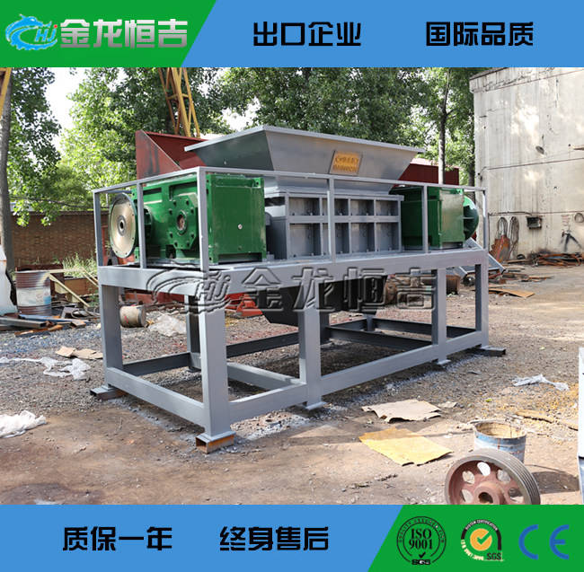 撕碎机15.jpg