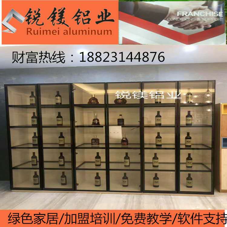 微信图片_20181214172634.jpg