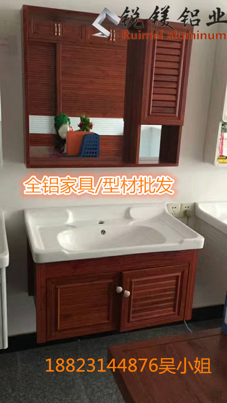 浴室柜4.jpg