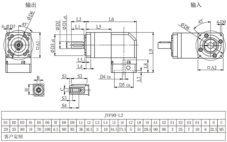 JVF90-L2尺寸图.jpg