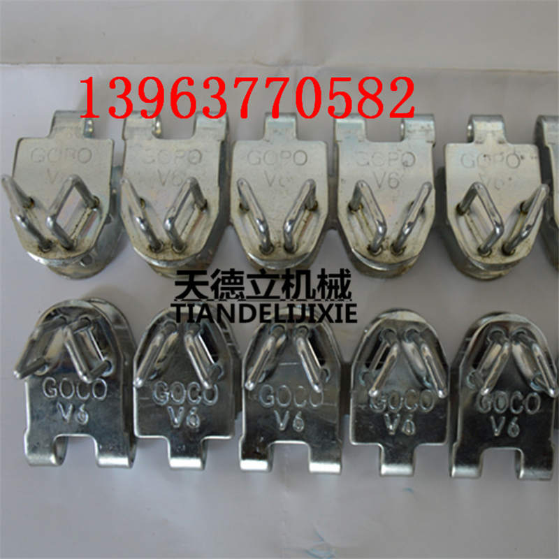 V6皮带扣3.jpg