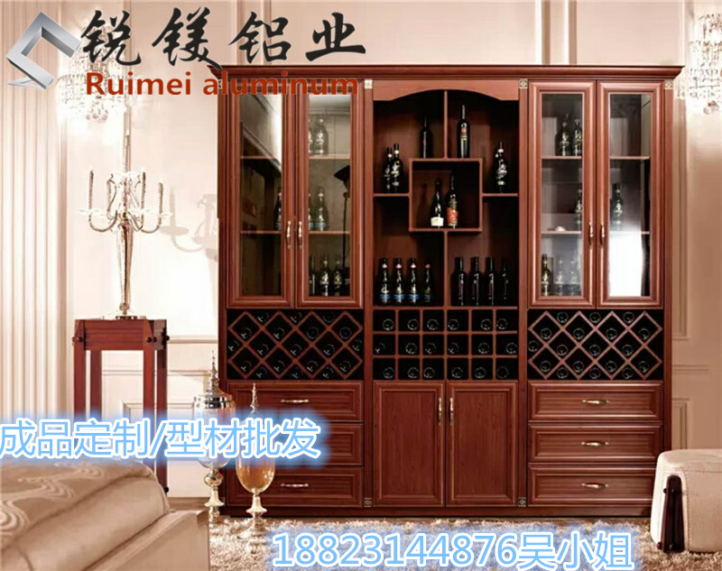 微信图片_20180722172150_副本.jpg