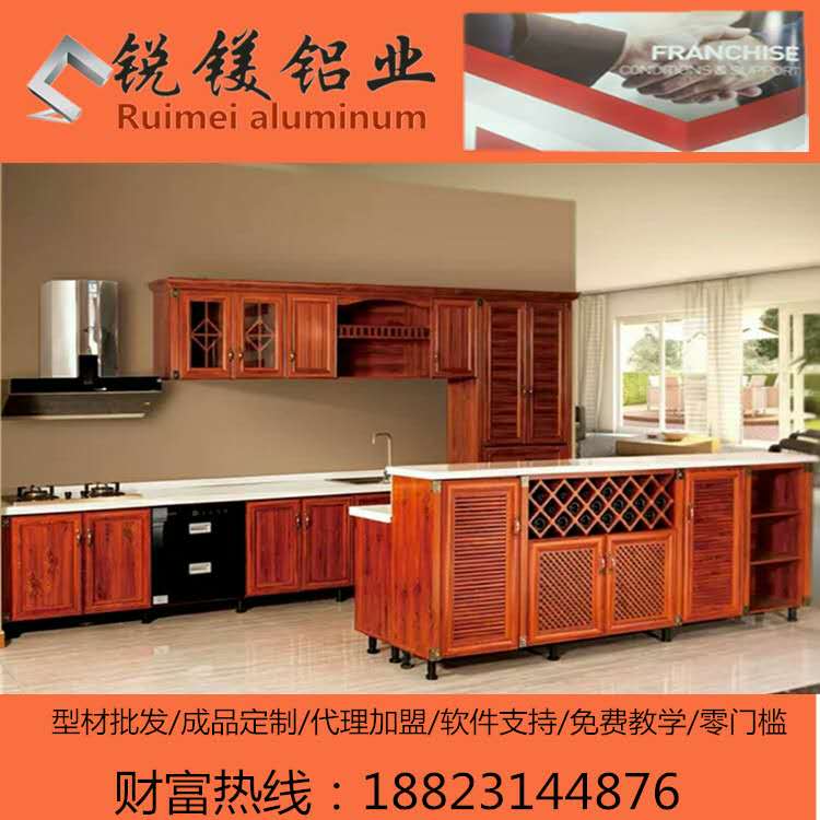 微信图片_20181214172905.jpg