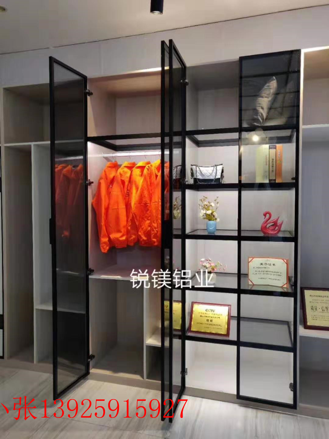 微信图片_20190826142057 - 副本.jpg