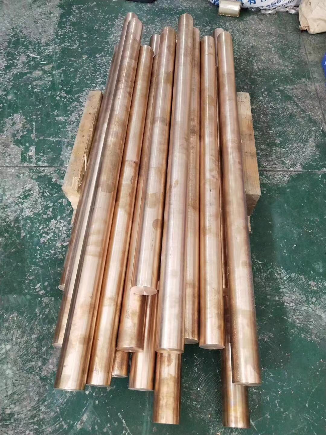 微信图片_20190821211032.jpg铜棒4474.jpg