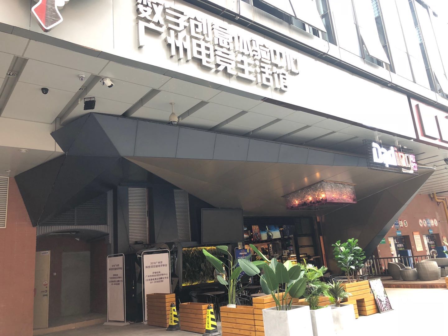 微信图片_20190522153641.jpg