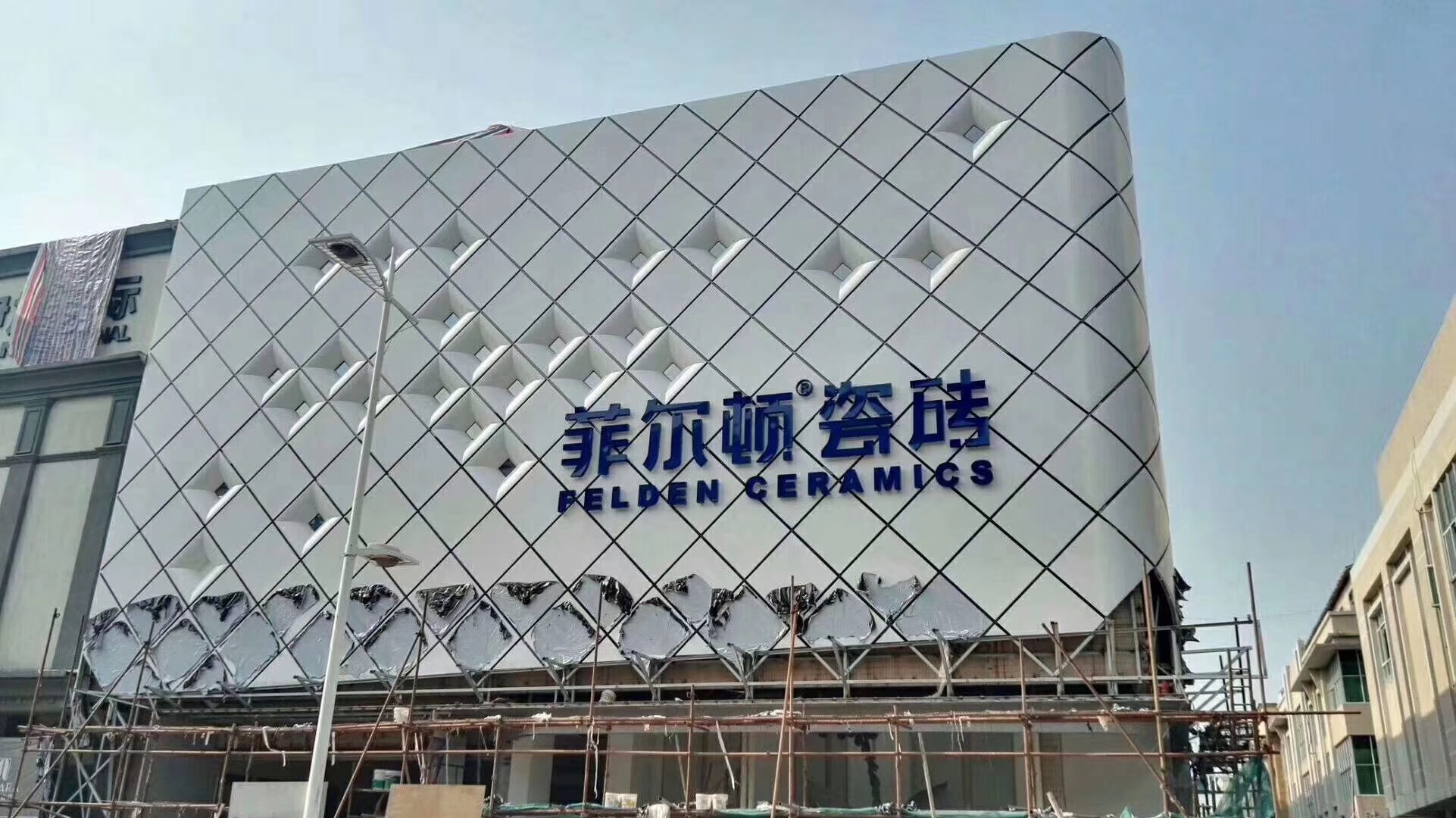 微信图片_20190812112504.jpg