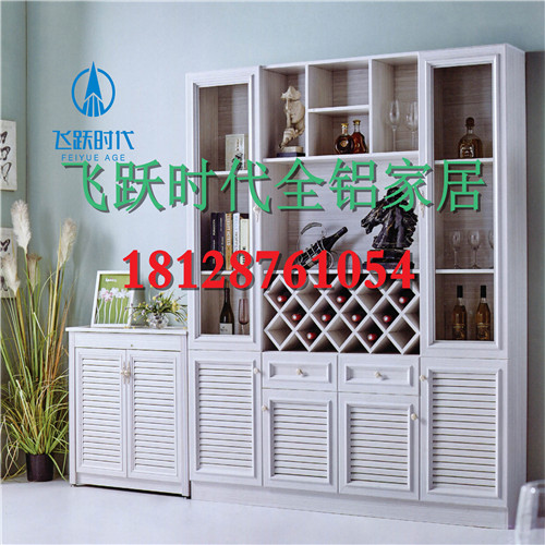 全铝酒柜5.jpg