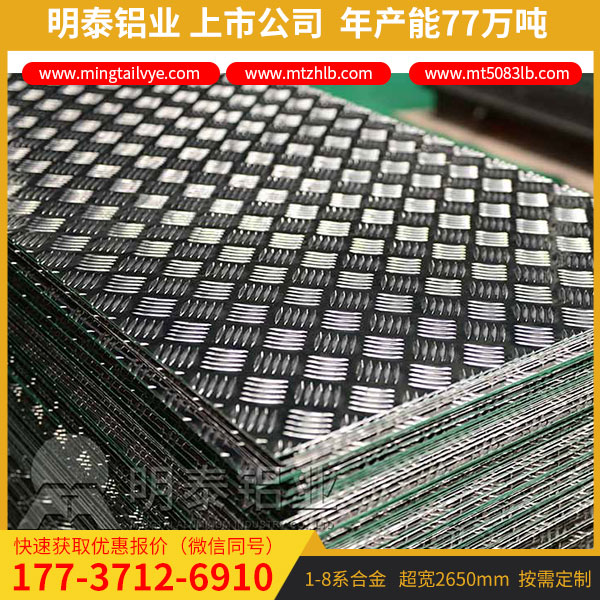 1边框1-600-3.jpg