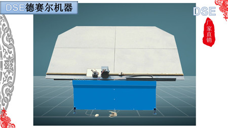 全自动省人工的【中空玻璃加工设备】稳不落wonpro三位插座图片