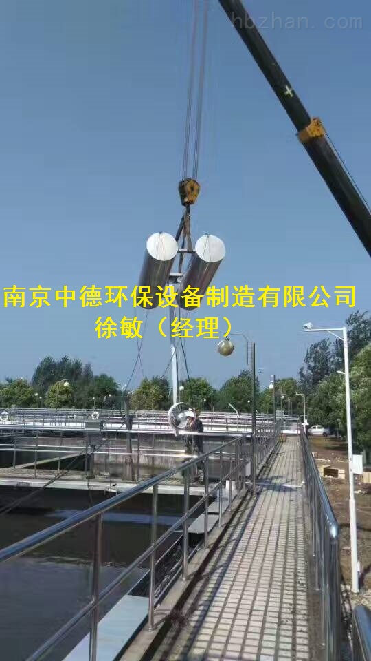 浮筒搅拌机007.jpg
