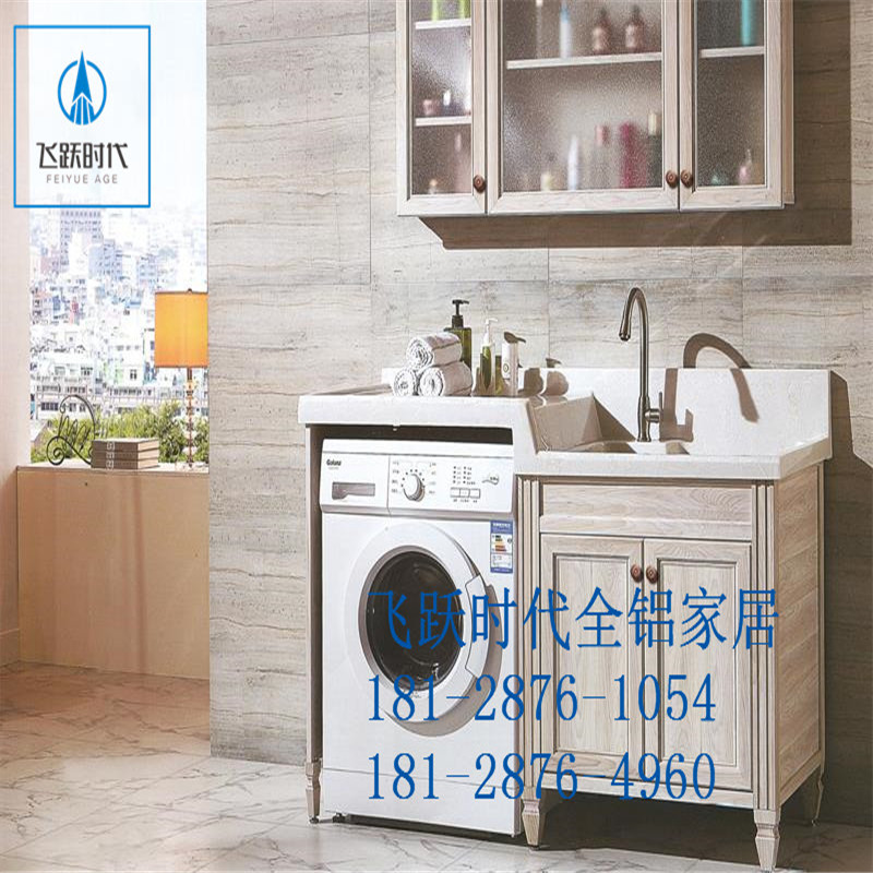 全铝家具铝材成批出售厂家 (114).jpg