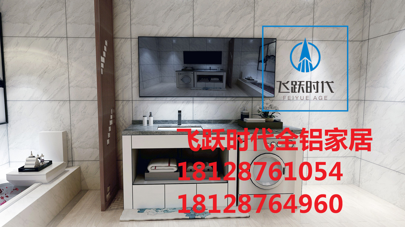 铝合金家具铝材成批出售厂家 (23).jpg