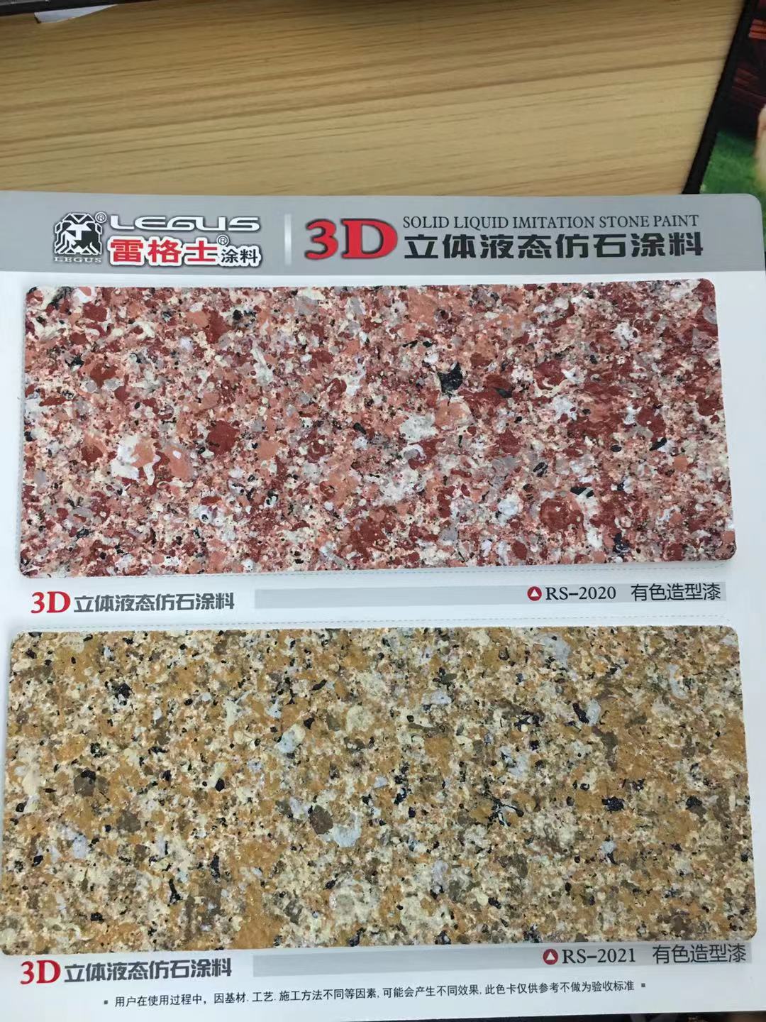微信图片_20191022161541.jpg