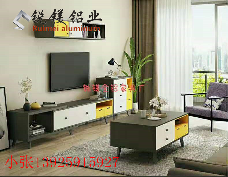 微信图片_20190827154304.jpg