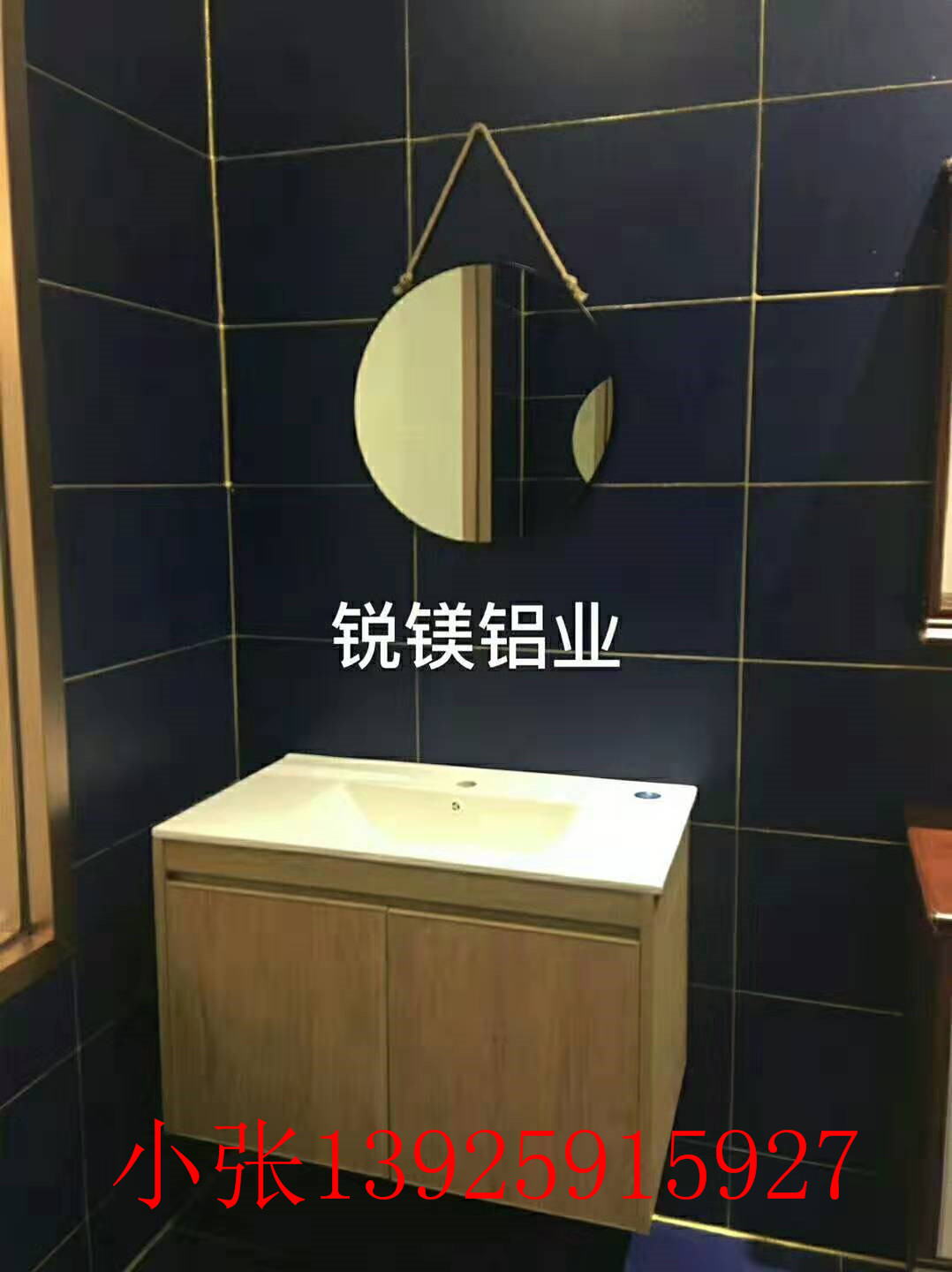 微信图片_20190827155053.jpg
