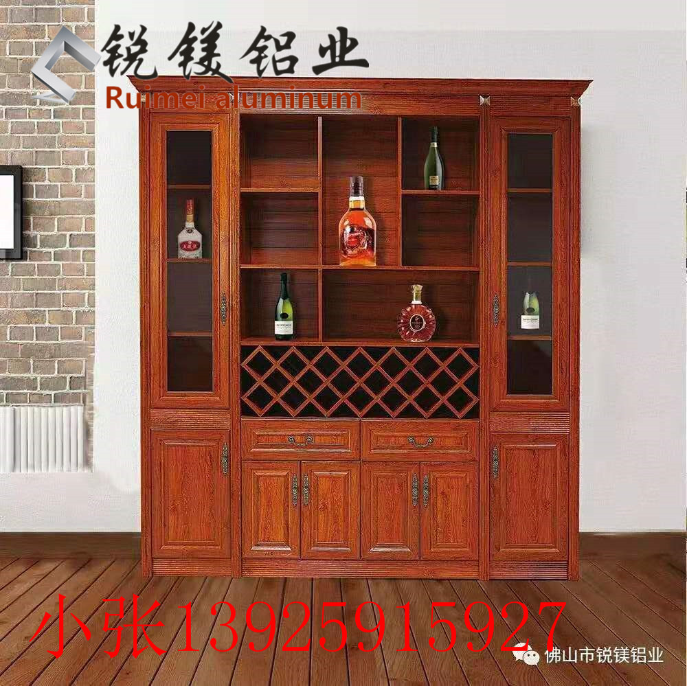 微信图片_20190827154704.jpg