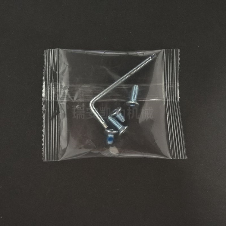 家具螺丝包装机.jpg