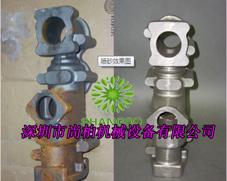 9060喷砂后5152.jpg
