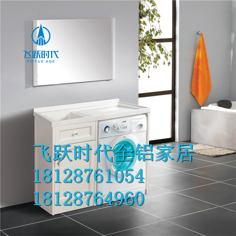 全铝家具衣柜橱柜铝材成批出售工厂 (33).jpg