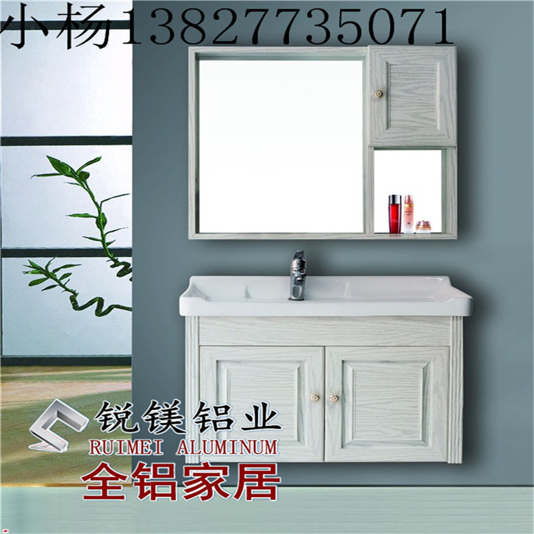 5ea270cbddaa693e0fd18b958858c3f.jpg