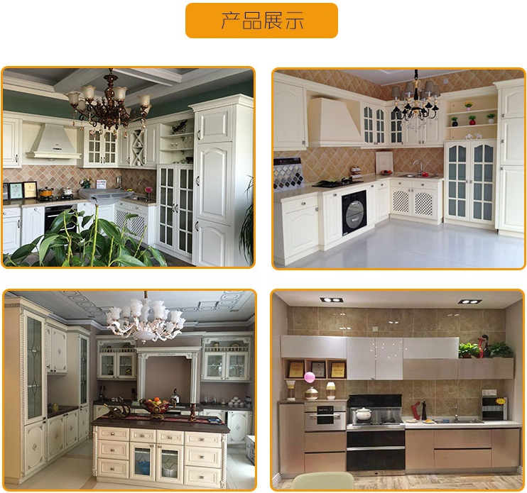 全铝家具铝材型材厂家 (2).jpg