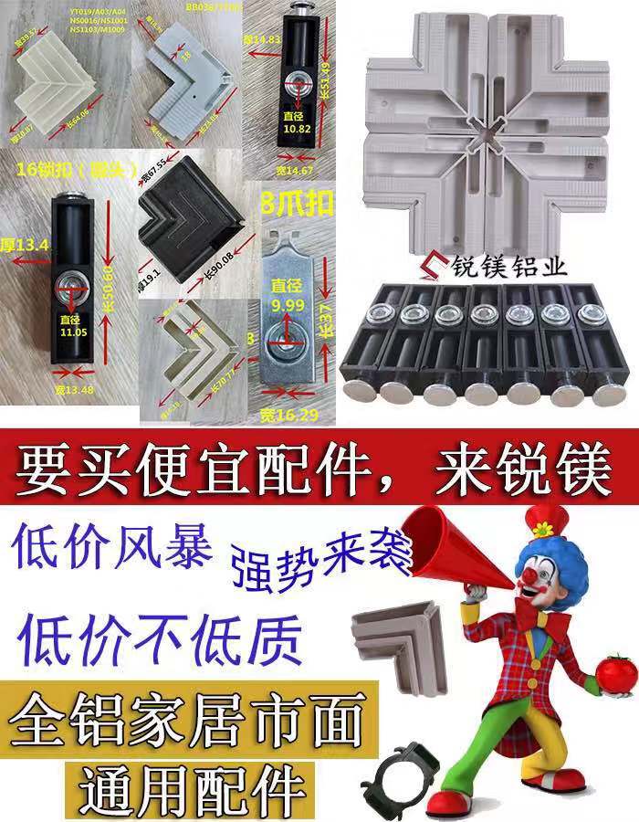 QQ图片20190916143506.jpg