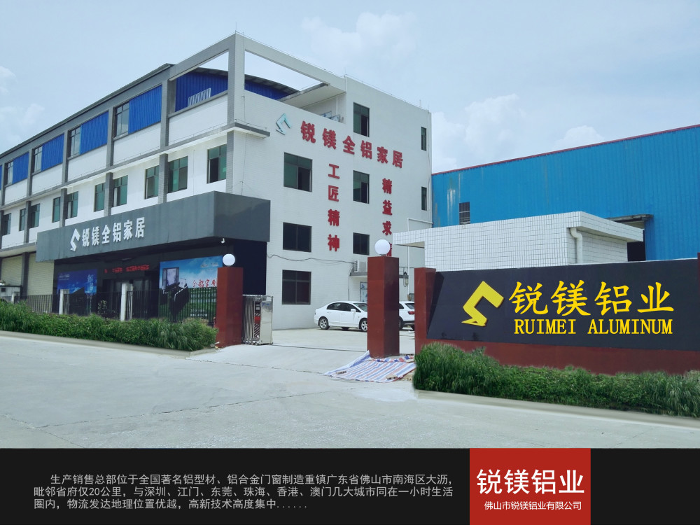 微信图片_20190704154622.jpg