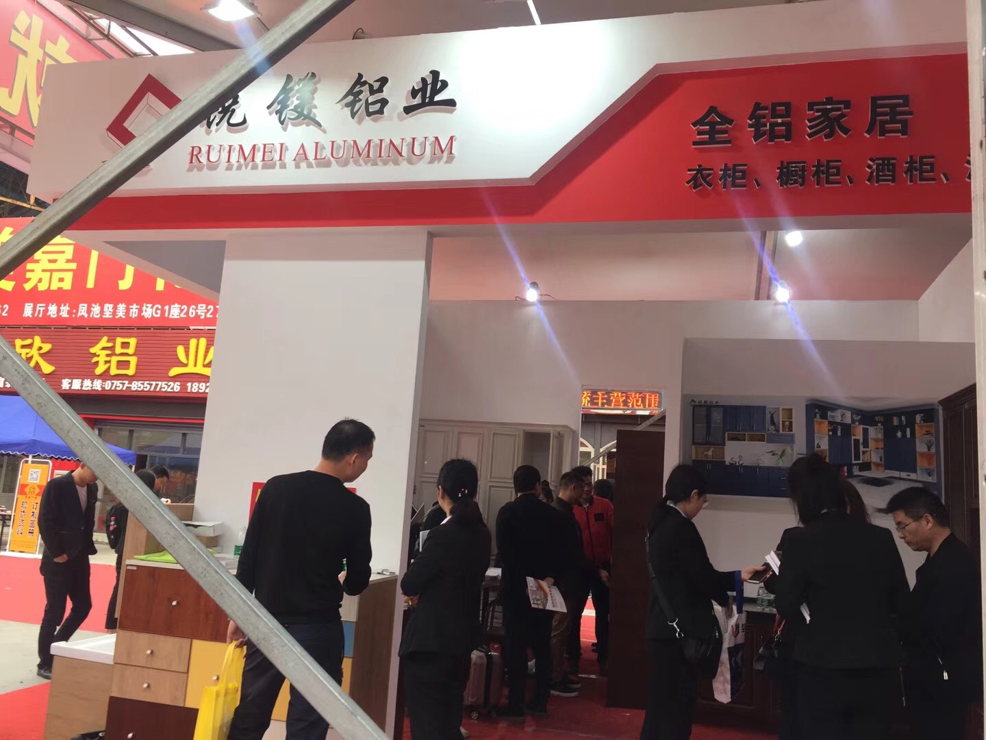 微信图片_20190420090805.jpg