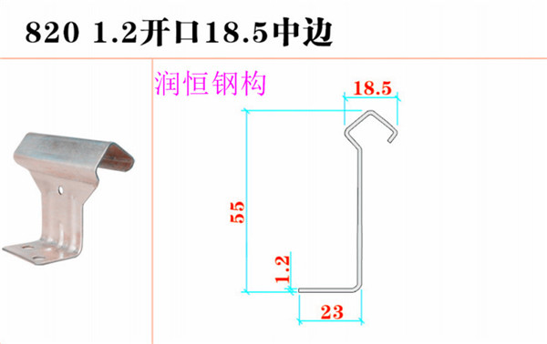微信图片_20191025140407.jpg
