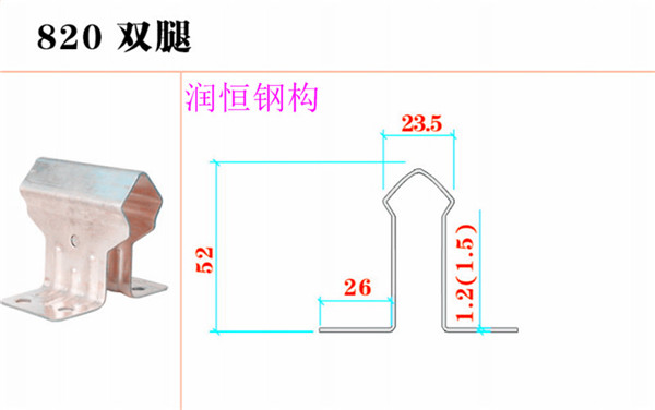 微信图片_201910251404071.jpg