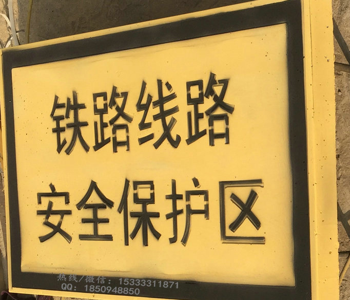 小字通用98KB.jpg