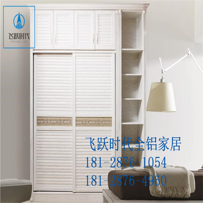 全铝家具铝材成批出售厂家 (104).jpg