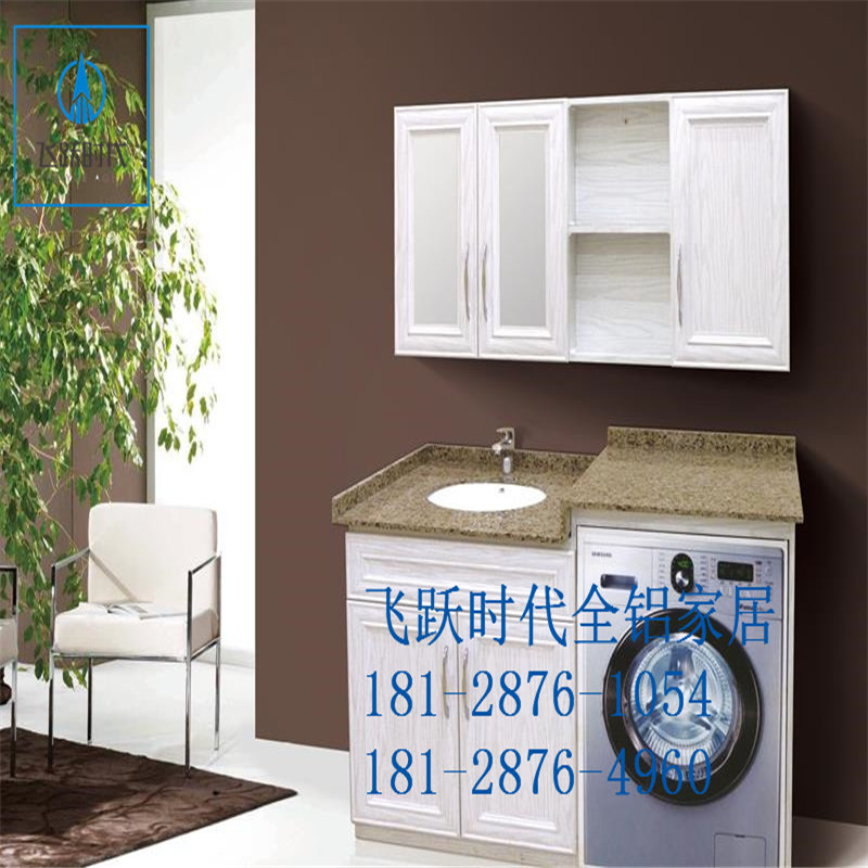 全铝家具铝材成批出售厂家 (123).jpg