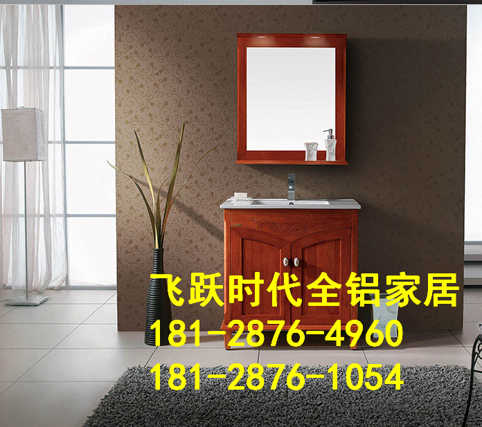 佛山铝家具材料生产厂家成批出售 (25).jpg