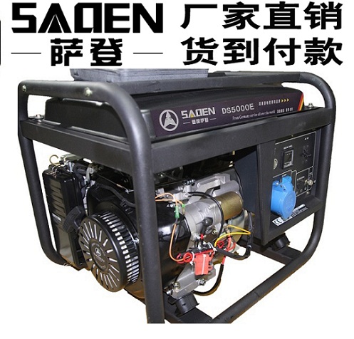 汽油发电机3.jpg