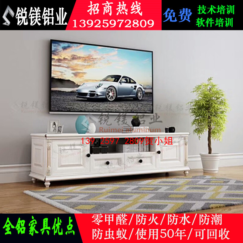网络开头_副本.jpg