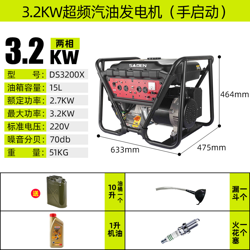 微信图片_20191104154748.jpg