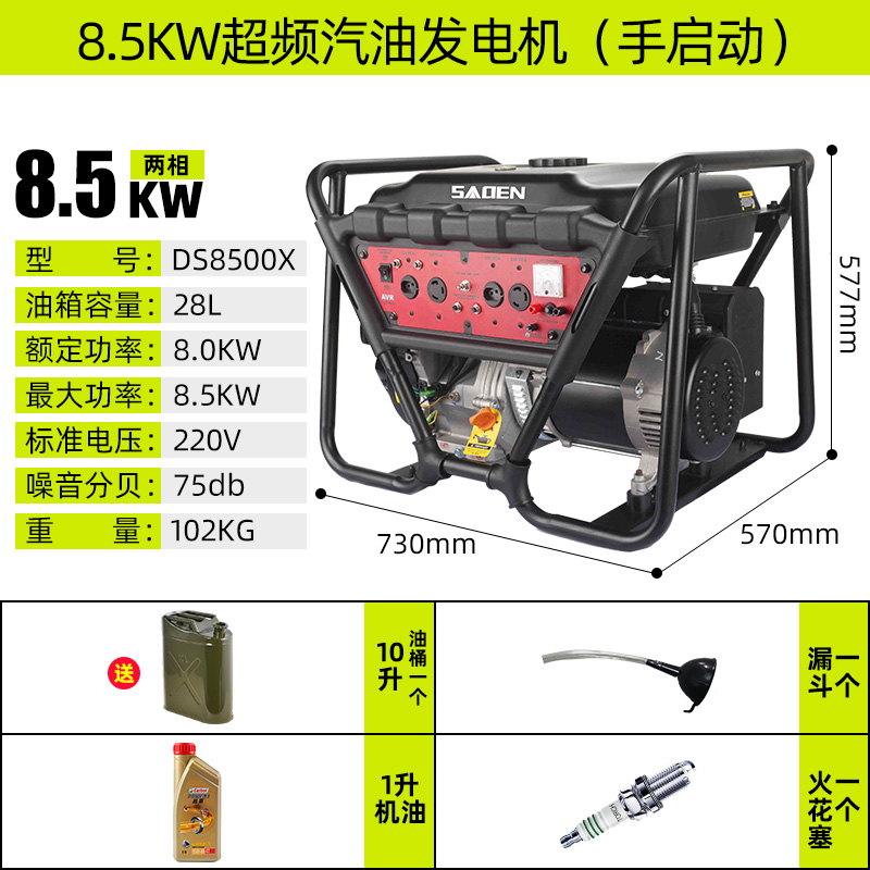 微信图片_20191104154755.jpg