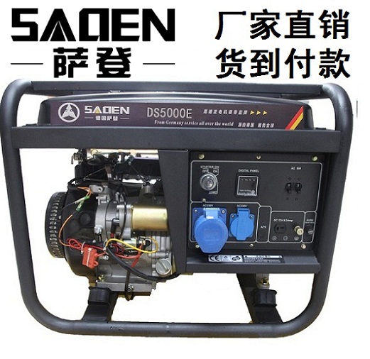 汽油发电机1.jpg