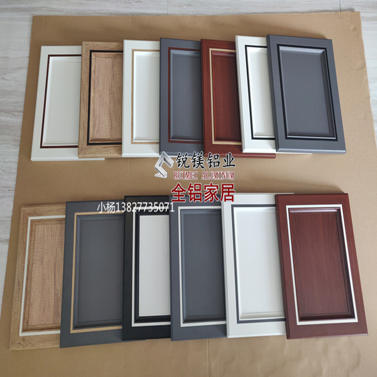 0ee8dcf47e8933f0e6def6f27645caf_副本.jpg
