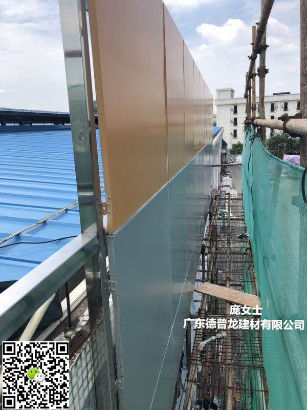橙色_深灰铝单板幕墙安装是根据图纸,每个板材都有一个数字,并